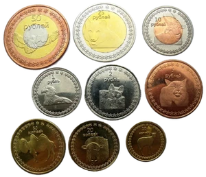 BURIATIA - JUEGO DE 9 MONEDAS 2014 10 KOPEEK - 50 RUBLOS ANIMALES BIMETÁLICOS SIN CIRCULAR - Imagen 1 de 4