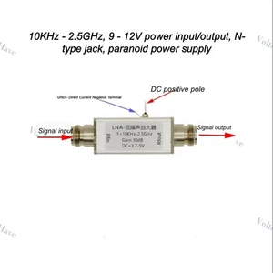 10KHz-2.5GHz Low-noise Amplifier 12V Power Supply Input/output N Male Connector - Picture 1 of 5