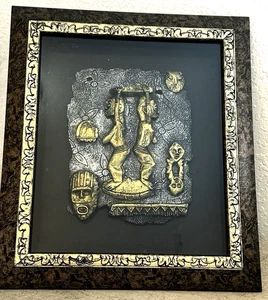 Gerahmte antike afrikanische Benin Bronze Krieger Plakette Relief Kunst 1735-1750 11x15 - Bild 1 von 16