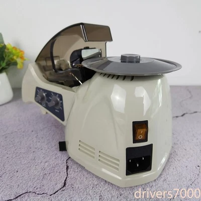 Automatic Tape Cutting MachineTape Machine Automatic Tape Machine - Image 1 of 4