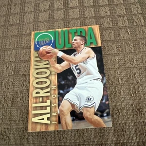 JASON KIDD 1995 Fleer Ultra All-Rookie #5 Of 15 Mavericks - NM - Picture 1 of 3