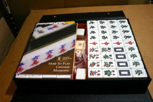 Professional Chinese Mahjong Game Set, "Double Happiness" (Yellow) - Picture 1 of 5
