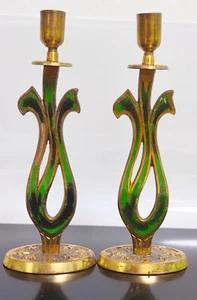 Pair of Brass & Enamel Menorah Candle Holders Israel 60's Holy Land Candlesticks - Picture 1 of 5