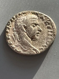 Third known Judaea Jerusalem Macrinus Billon Tetradrachm 217-218 AD W. 13.34 gr. - Picture 1 of 6