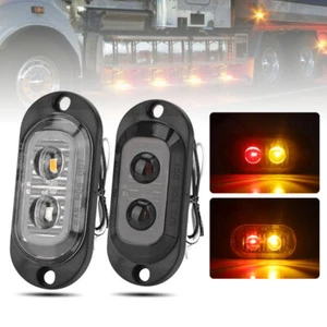2PCS Oval 2-LED Car Truck Trailer RV Side Marker Light Clearance Lamp Dual Color - Picture 1 of 14