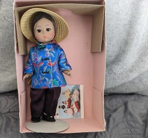 Madame Alexander Puppe China 572 NEAR MINT - Bild 1 von 7