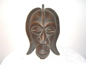 Bambara Mask, Mali, CircaMiddle to Late 20th Century, 18" Long X 12" Wide - Picture 1 of 4
