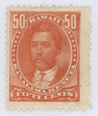 Hawaii #48 | OG sin usar | Muy fino Foto 1 de 2