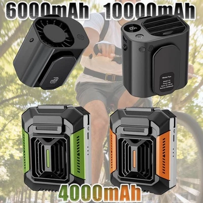 10000MAH PORTABLE COOLING FAN PERSONAL BELT FAN WAIST CLIP FANS USB RECHARGEABLE - image 1 of 4