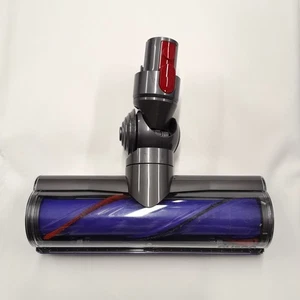 Dyson Original V7 Motorkopf - Bild 1 von 6