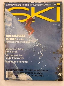 Vintage 1983 SKI magazine January 1983 vol 47 no 5   Six Greatest Trails - Picture 1 of 2