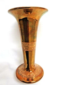 Jarrón Ye Olde Gold Lustre England rb57 - Imagen 1 de 7