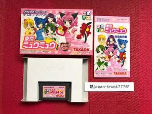 Nintendo GBA TOKYO MEW MEW Gameboy Advance Japanese TV Anime Japan - Picture 1 of 14
