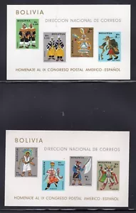Bolivien 1968 NH 496a C277a S/S Postal Union Folklore UPAEP - kostenloser Versand USA - Bild 1 von 1