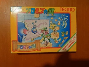 solomons key famicom - Picture 1 of 8