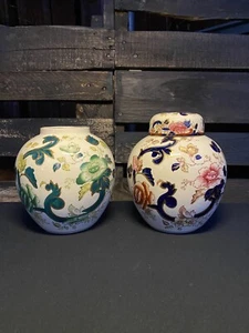 Vintage Ironstone Ginger Jar by Masons - Chartreuse Pattern/Mandalay Pattern - Picture 1 of 6