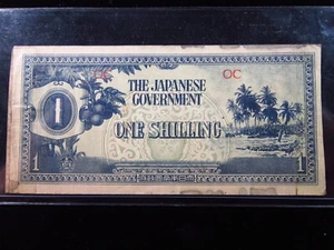 Oceania 1 Shilling OC ND 1942 Japan Occup WWII Papua New Guinea Bank Money h4849 - Picture 1 of 2