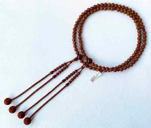 Big Kyoto Juzu Japanese Buddhist Mala Zen Sodo shu Temple Shaku9 Rudraksha Agate - Picture 1 of 12