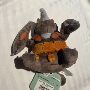 Pokémon Center: Peluche Rhyperior Seduto Cuties, 7 Pollici - Foto 1 di 5