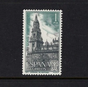 Spanien 1970 Santiago Kathedrale postfrisch SC 1645 - Bild 1 von 1