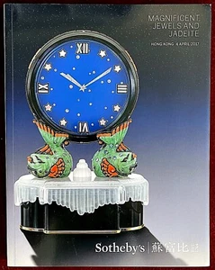 Sotheby's Magnificent Jewels Jadeite Catalog ~ Hong Kong 2017 ~ Cartier Clock - Imagen 1 de 12