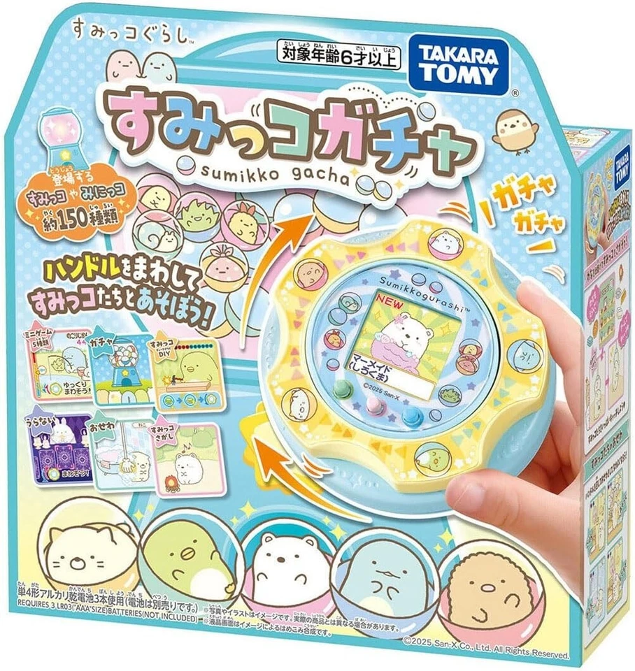 Takara Tomy Sumikko Gurashi Sumikko Gacha Japan