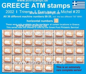 Greece ATM stamps / ship boat / 2002 Euro issue / all machines 00-35 MNH FRAMA - Picture 1 of 4