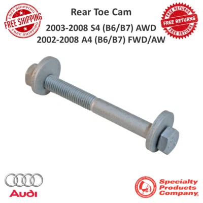 SPC | Kit de leva ajustable de puntera de repuesto trasera para Audi 02-08 A4 y 03-08 S4 | #81520 Foto 1 de 4