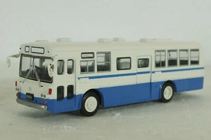 Isuzu BU04, white, KULTOVNI AUTOBUSY, Altaya 1:72 - Picture 1 of 5