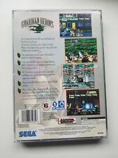 Guardian Heroes (Sega Saturn, 1996) - Case Only