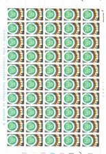 1990 ITALY REP. - GERMANY WORLD CHAMPION COMPLETE SHEET MNH MF100940