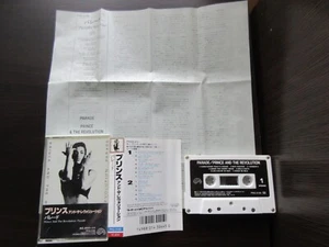 Prince And The Revolution Parade Japan Cassette Tape in 1986 PKG-3166 Tested - Picture 1 of 10