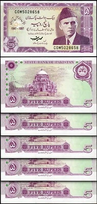 Pakistan 5 Rupees 1997, UNC, 5 Pcs LOT, Comm, Golden Jubilee Independence, P-44 - Image 1 of 4