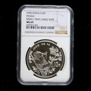 1995 China Panda Coin 10 Yuan 1 oz Panda Silver Coin NGC MS69  - Small Twig - Picture 1 of 2