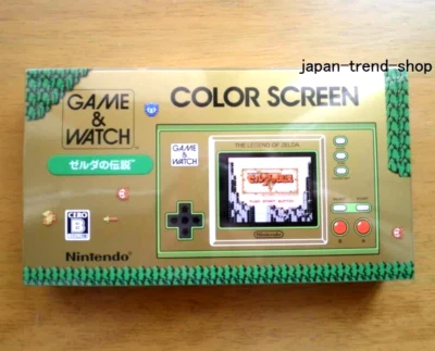 NINTENDO GAME & WATCH THE LEGEND OF ZELDA Handheld Console W/ Box Japan New - Image 1 of 3