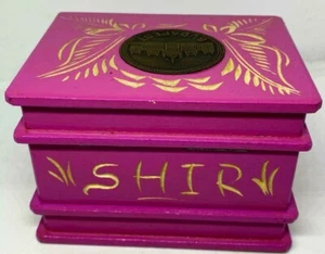 Vintage Small Wooden Jewelry Box 2.5"x3. 5" Engraved Budapest Crafts Hand made - Picture 1 of 12