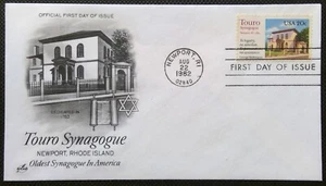 Scott 2017 FDC Touro Synagogue Art Craft Cachet - Picture 1 of 3