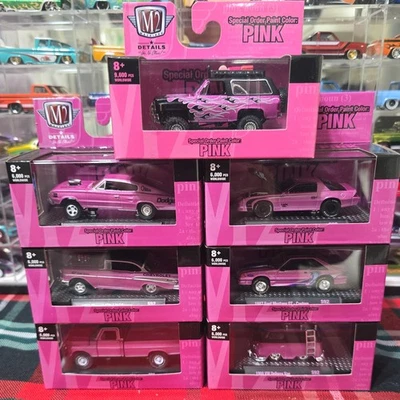 🔥🔥M2 MACHINES 2020 Special Order Paint Color, Pink Set🔥🔥 7 cars w sleeve  - Image 1 of 4