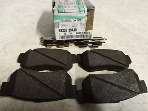 Hyundai XG 1998-2005 Rear Brake Pads (A123P) - Picture 1 of 1