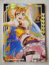 Jiang Card NNS-02 SER Card Singles PREMIUM & EXTRA THICK Goddess Story Carnival