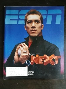 ESPN The Magazine December 22, 2003 - Kazuo Matsui - Chad Johnson - Flip Murray - Picture 1 of 2
