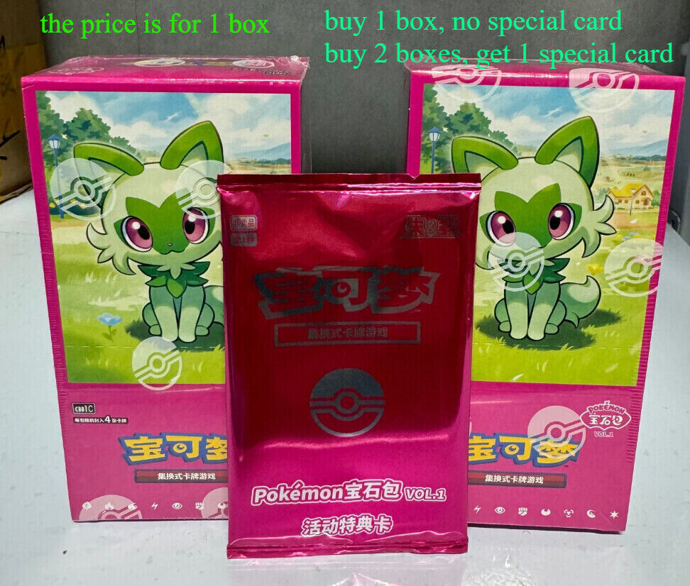 Pokémon TCG Sealed Collectible Card Game Packs in Chinese | eBay Pokémon TCG Sealed Collectible Card Game Packs in Chinese | eBay