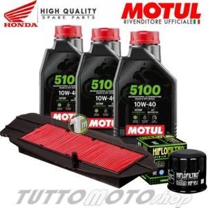 KIT TAGLIANDO HONDA SW-T 400 ABS 2009 2010 OLIO MOTUL FILTRO ARIA + OLIO ( SWT ) - Foto 1 di 6