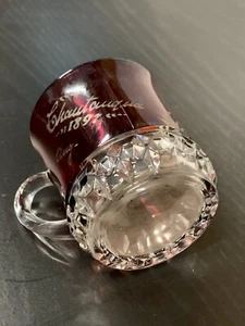 Vintage Antique 1897 Etched Ruby Art Glass - Picture 1 of 8