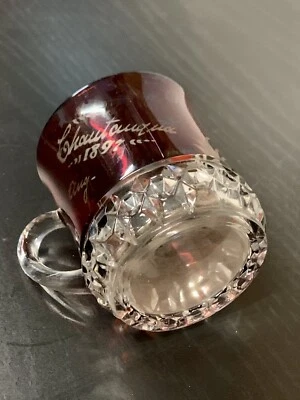 Vintage Antique 1897 Etched Ruby Art Glass - Image 1 of 4