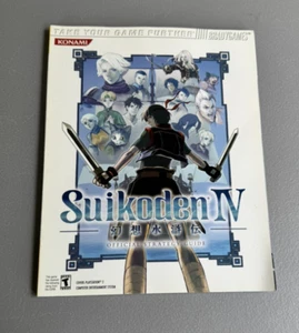Suikoden IV BradyGames Strategy Guide For Playstation 2 - Picture 1 of 11