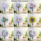 Electric Fans Round Dustproof Cover Safety Protection Household Dust CoverA  P❤M