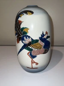 Japanese vase with a Colourful roaster Signed - Picture 1 of 9