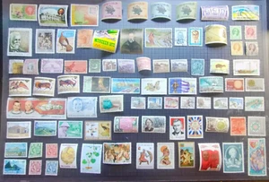 Weltweites Lot von Nauru bis St. Thomas. Lot #66. Gebraucht/MNH. sal's briefmarkenladen. - Bild 1 von 4