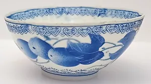 Small Eggshell Blue and White Bowl with Mid 20th C Qianlong Mark - 8cm - Picture 1 of 7